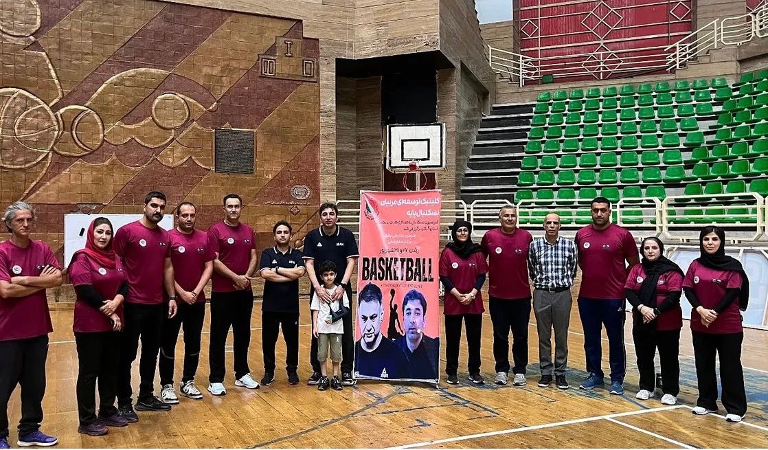 شرکت مربیان بندرانزلی در کلینیک توسعه مربیان بسکتبال پایه